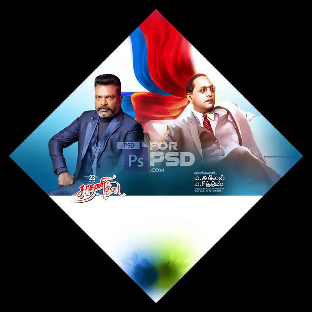 Image Preview